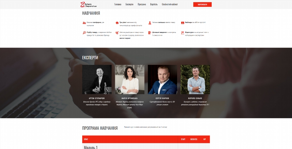 biznes z kytayem po doroslomu vid artema stepanchuka dehhj